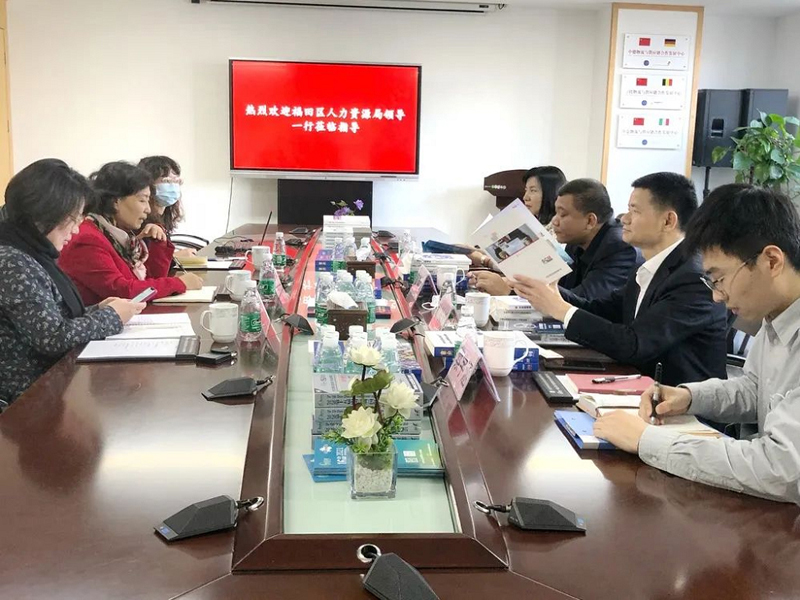 會(huì)議進(jìn)行中.jpg