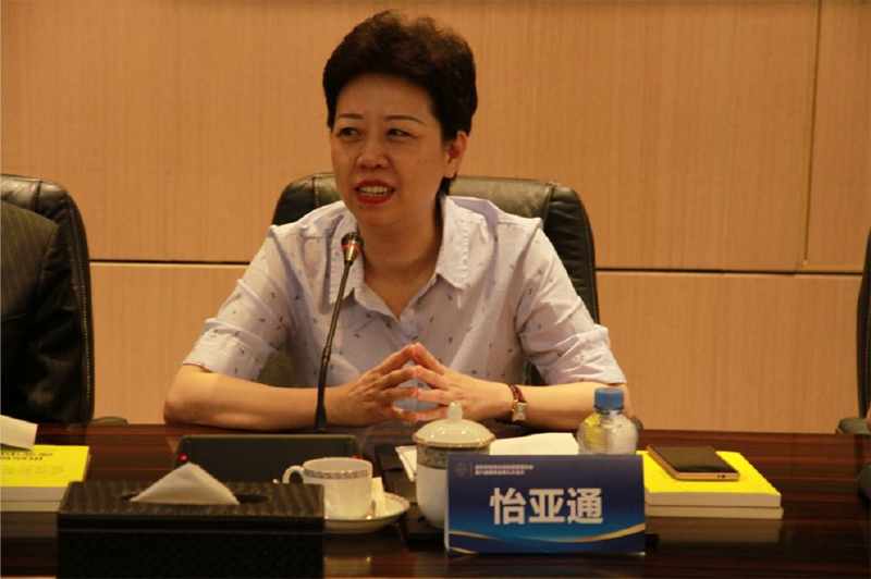 怡亞通發言.png 怡亞通發言.png