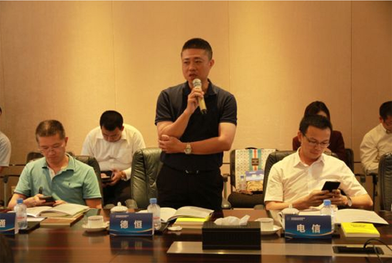 德恒發言.png 德恒發言.png