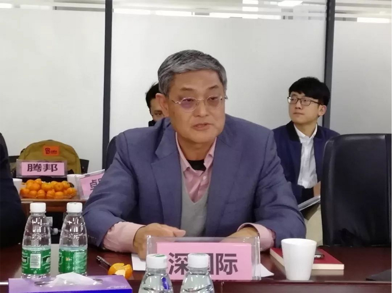 深國際發言.jpg
