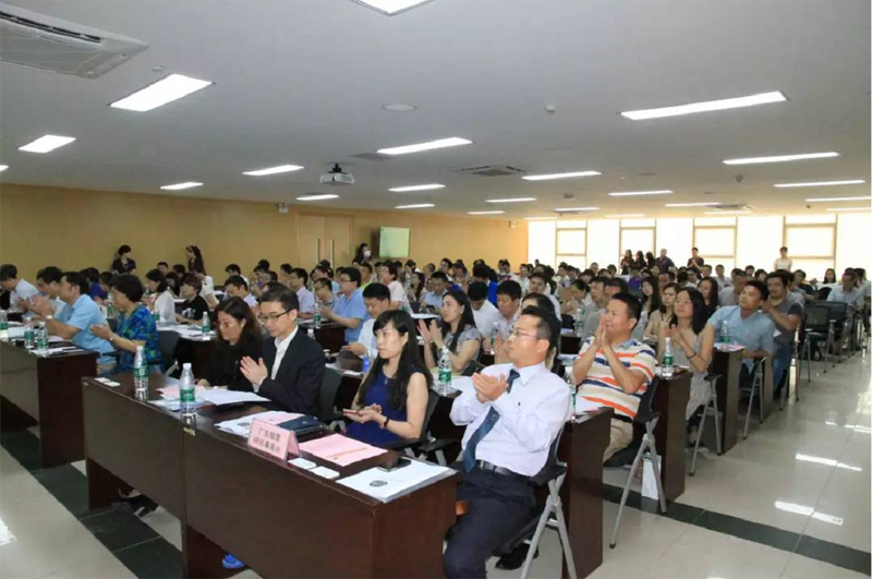 會議進行中.png 會議進行中.png
