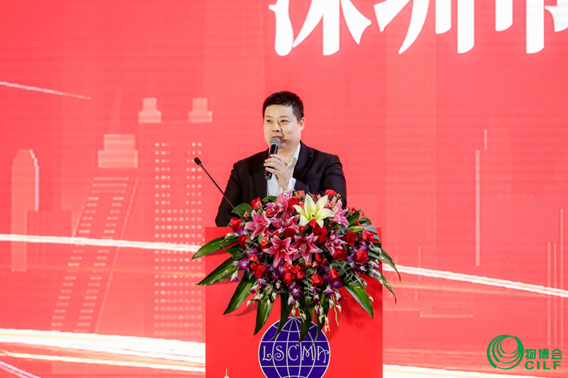 深圳市物流與供應鏈管理協會副秘書長 李貴平發言.jpg