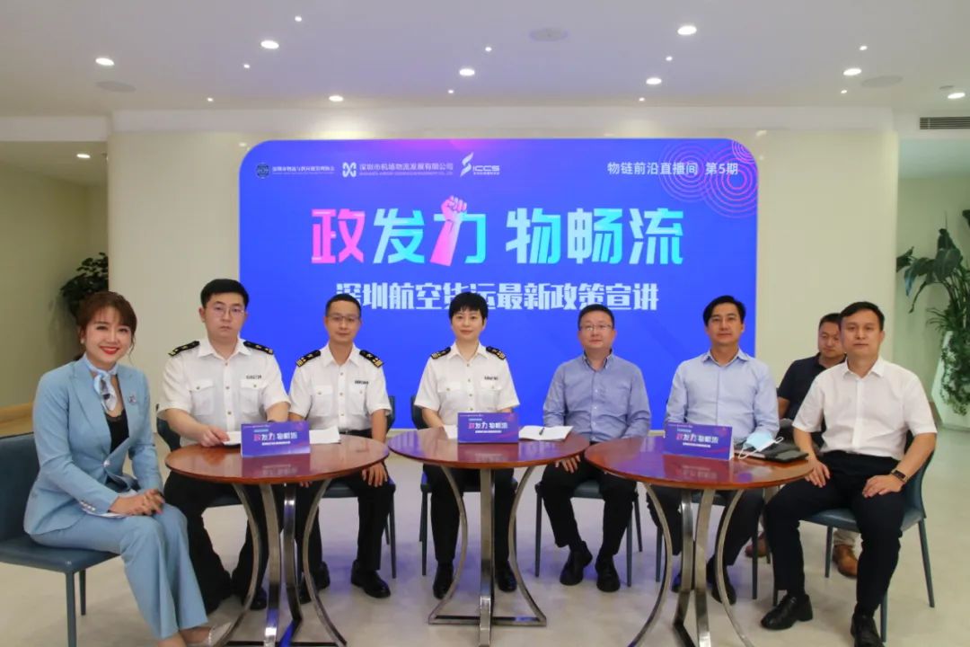 微信圖片_20220628103621.jpg 微信圖片_20220628103621.jpg