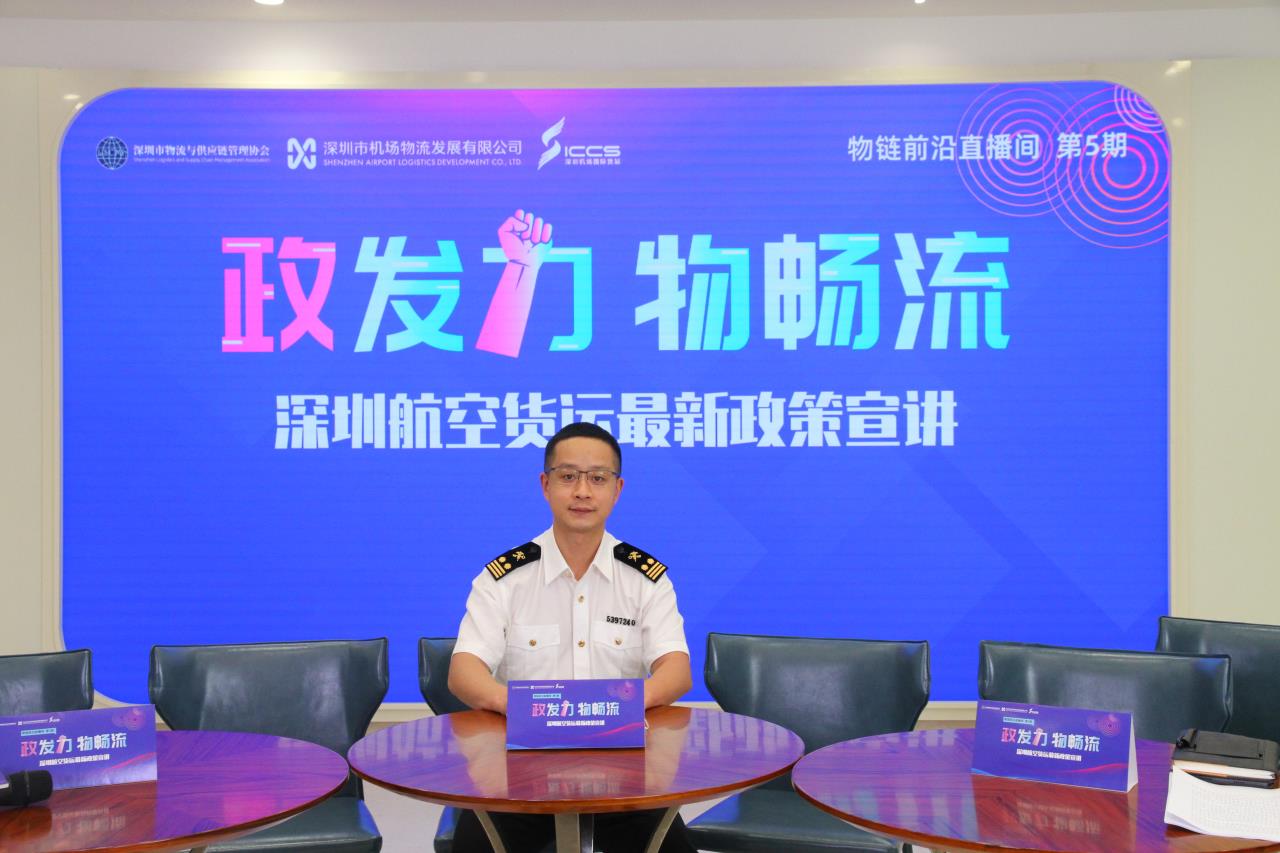 微信圖片_20220628141131.jpg 微信圖片_20220628141131.jpg