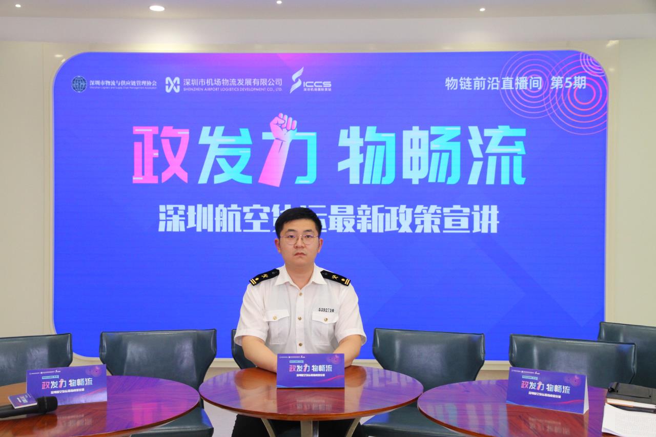 微信圖片_20220628141156.jpg 微信圖片_20220628141156.jpg