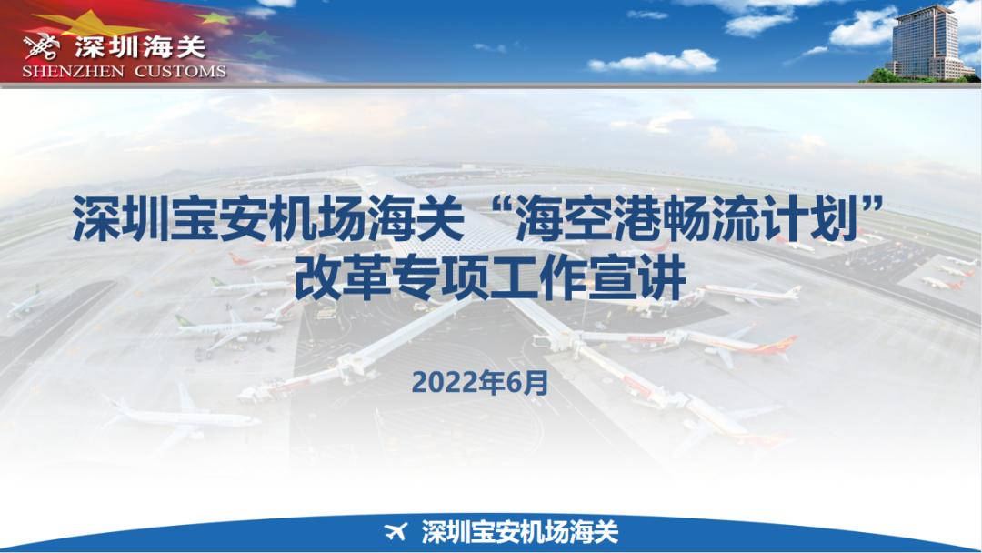 微信圖片_20220628142328.png 微信圖片_20220628142328.png