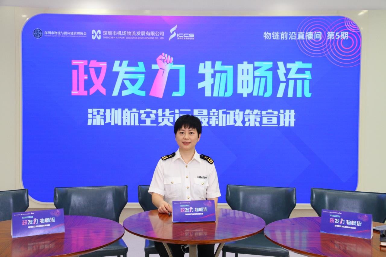 微信圖片_20220628142632.jpg 微信圖片_20220628142632.jpg