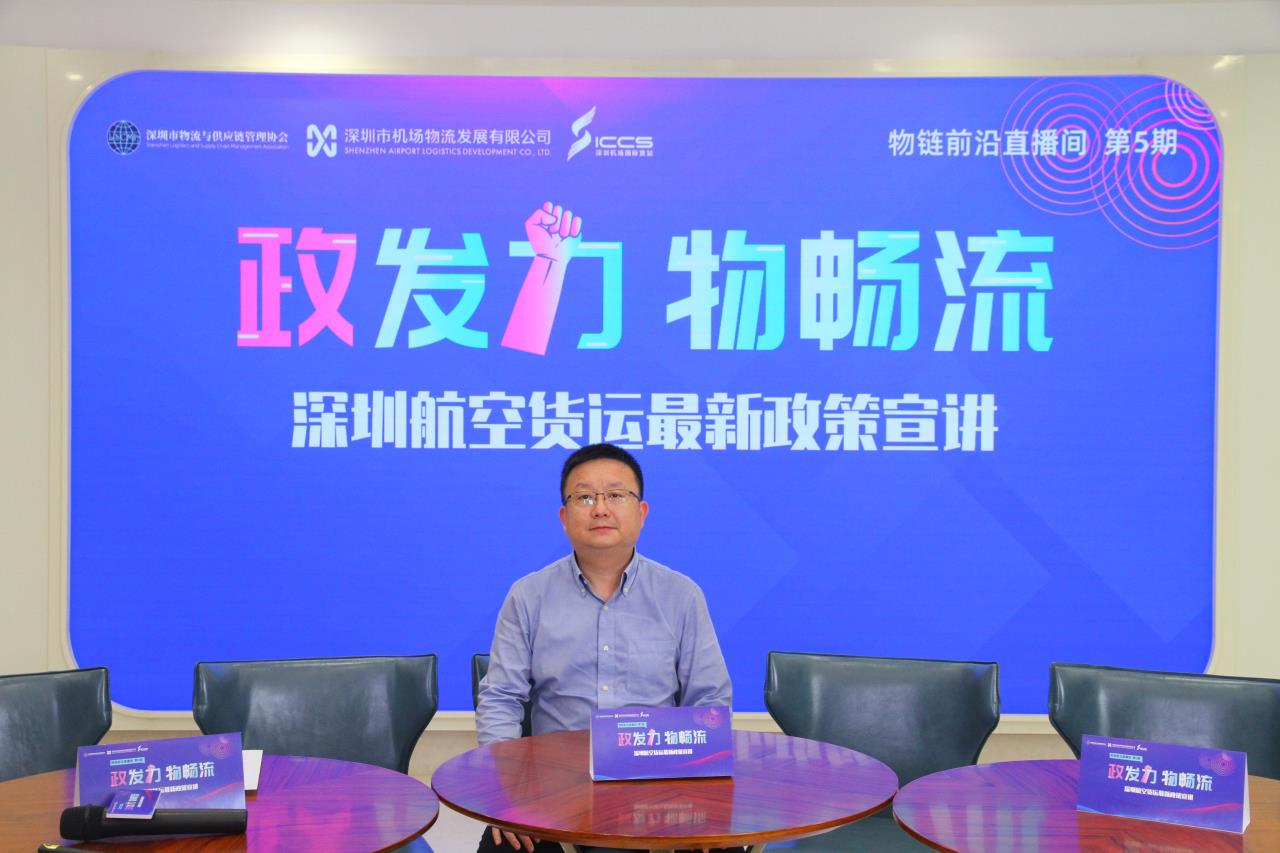 微信圖片_20220628144035.jpg 微信圖片_20220628144035.jpg