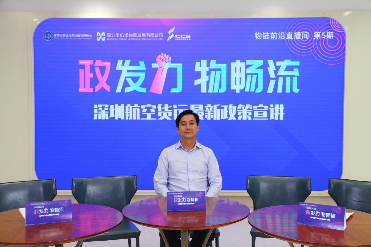 微信圖片_20220628144041.jpg 微信圖片_20220628144041.jpg