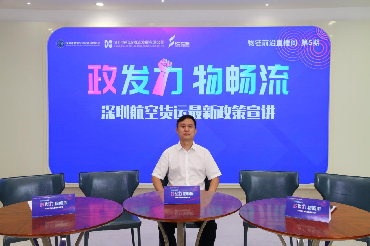 微信圖片_20220628154212.jpg 微信圖片_20220628154212.jpg
