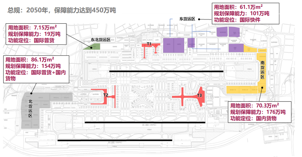 微信圖片_20220628154421.png 微信圖片_20220628154421.png